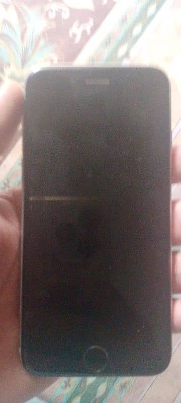 battery change honi wali ha 0