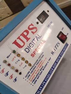 UPS