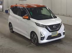 Nissan Dayz Highway Star 2022