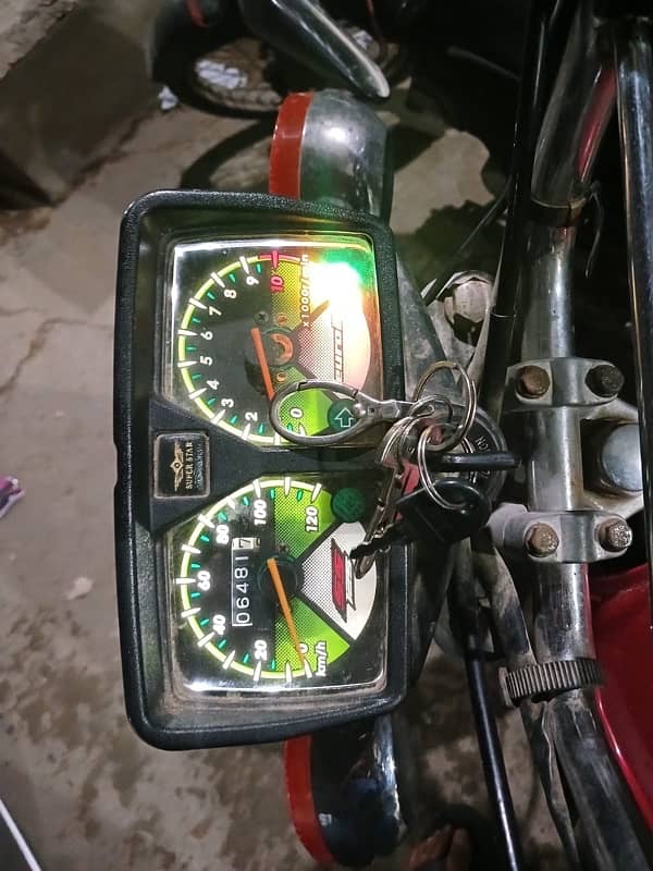 Superstar 125cc 2023 4
