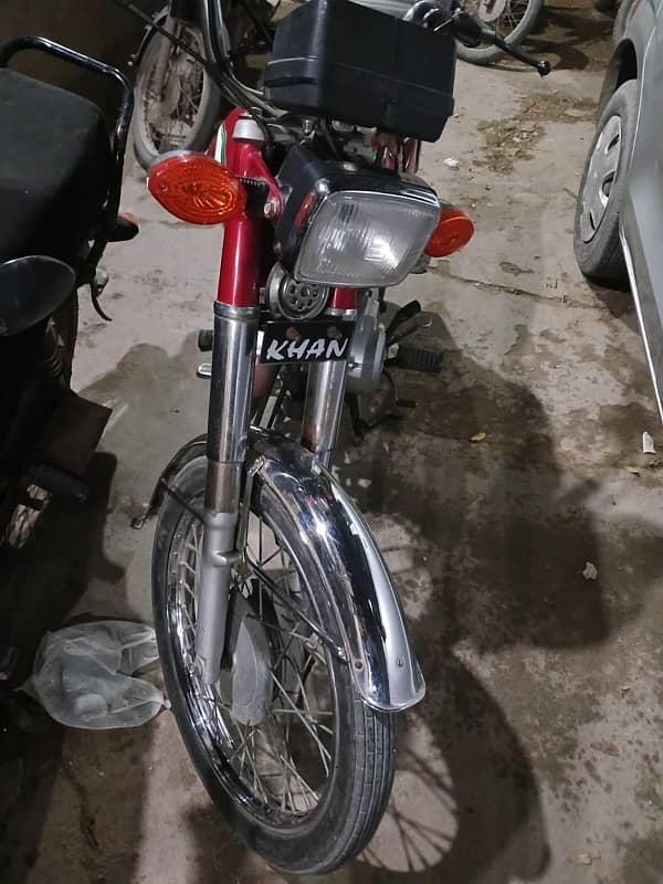 Superstar 125cc 2023 5