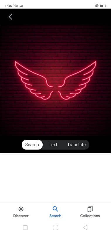 wing light 0