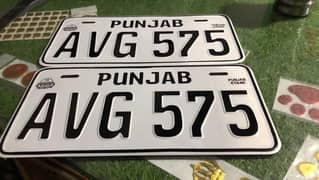 Cars number plate