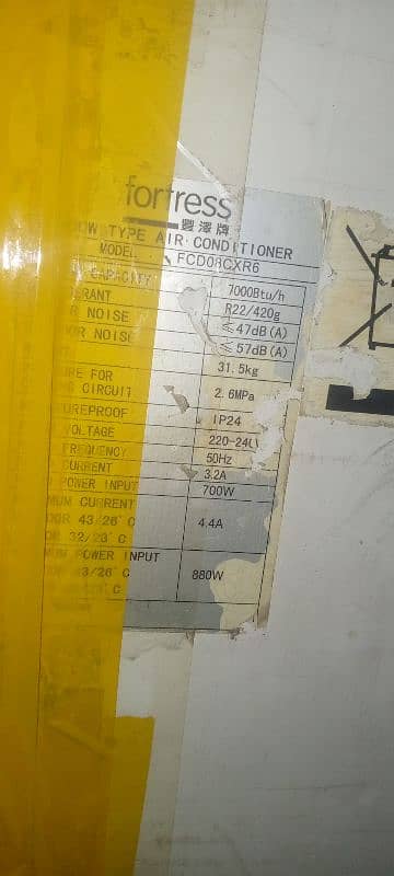 window ac withv superb cooling like 1 ton ac 4