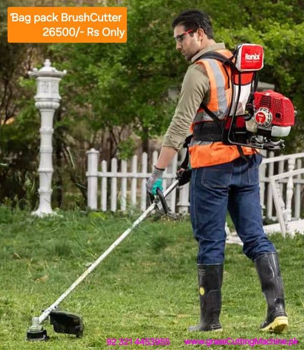 Brush Cutter, Bush cutter, grass cutting machine, Grass Cutter 0