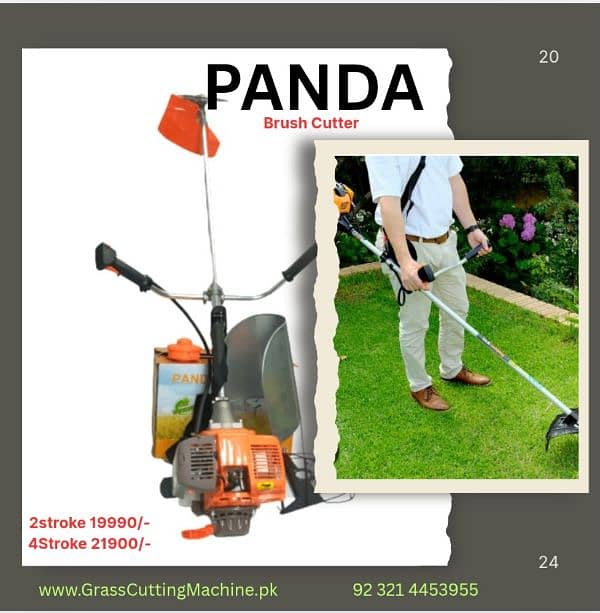 Brush Cutter, Bush cutter, grass cutting machine, Grass Cutter 1