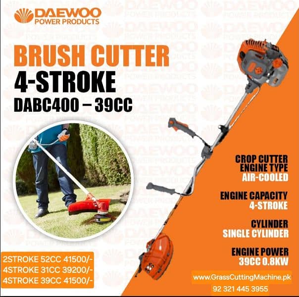 Brush Cutter, Bush cutter, grass cutting machine, Grass Cutter 3
