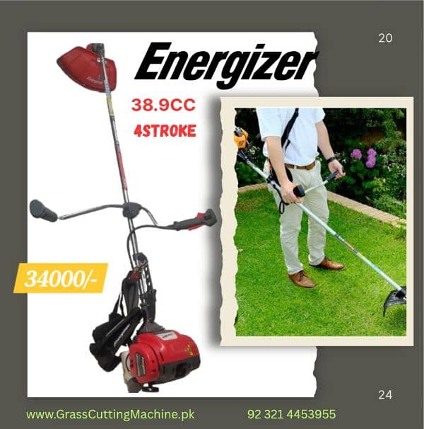 Brush Cutter, Bush cutter, grass cutting machine, Grass Cutter 7