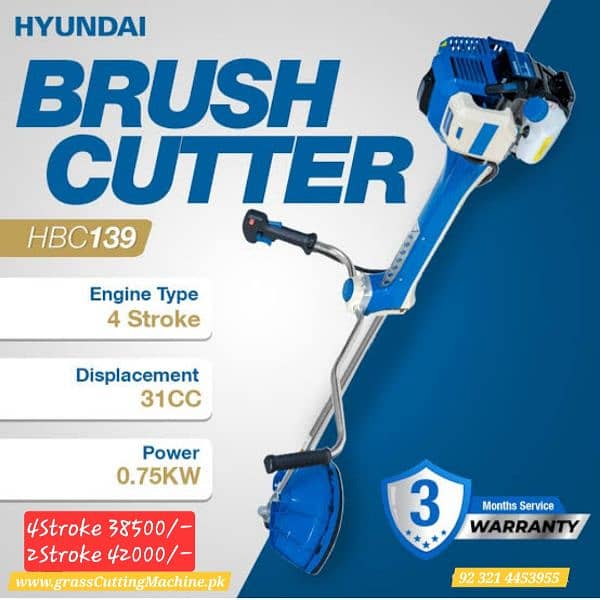 Brush Cutter, Bush cutter, grass cutting machine, Grass Cutter 8