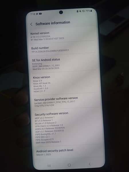 s20 ultra 12/128GB Non PTA 3