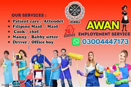 Filipino Maids / House Maid / cook / House chef / Nanny Maid availabl