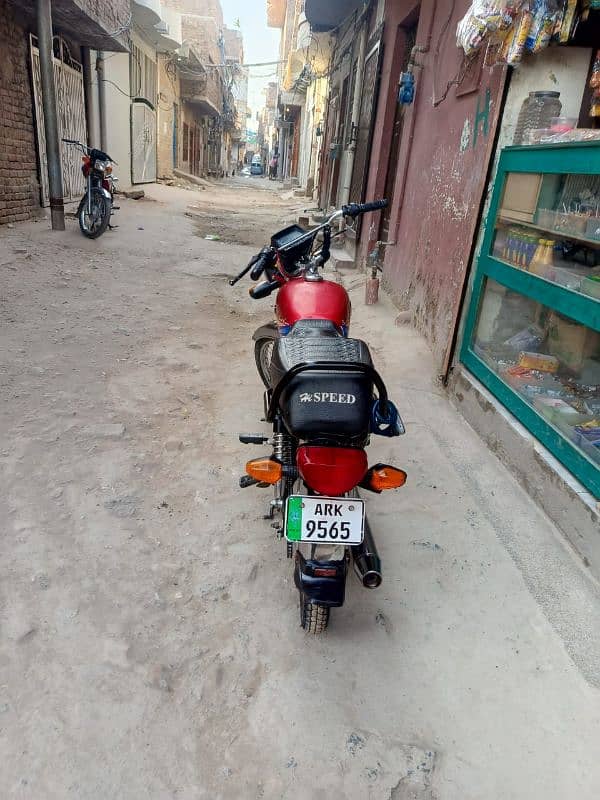 hi speed 70 2022 model 23 regeister smaart card contact 03150530332 1