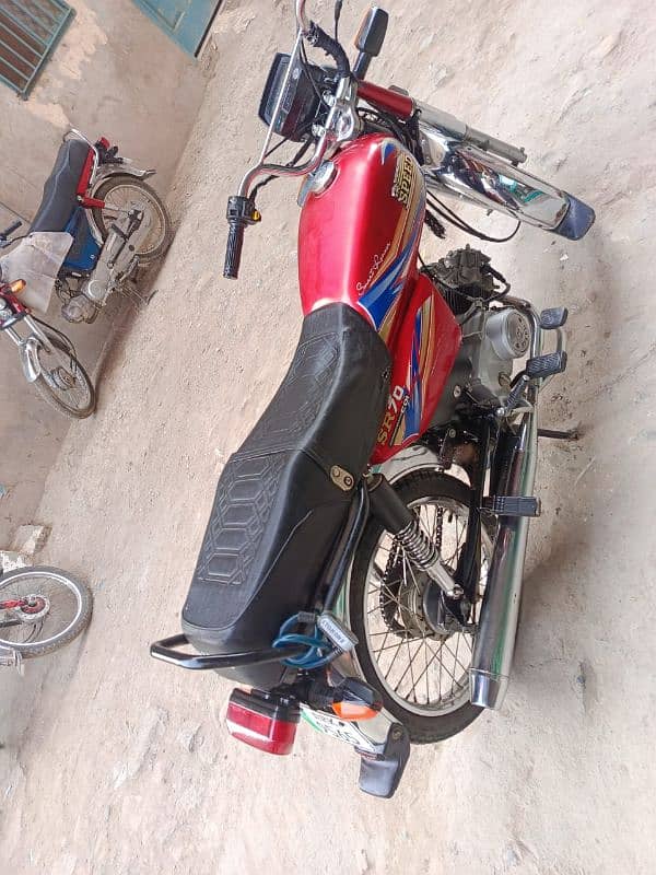 hi speed 70 2022 model 23 regeister smaart card contact 03150530332 2