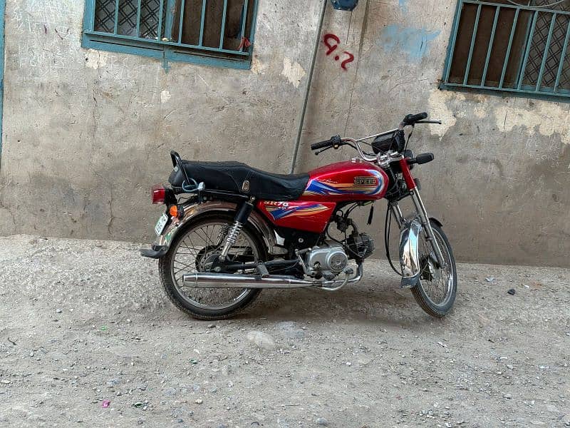 hi speed 70 2022 model 23 regeister smaart card contact 03150530332 4