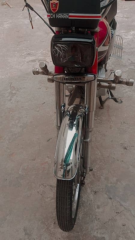 Achi condition ma ha 2
