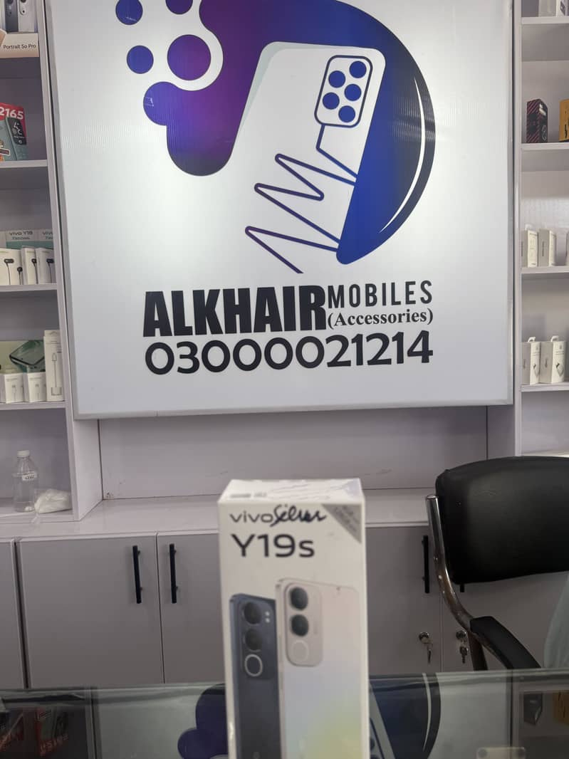 Vivo Y19s box pack Layyah 1