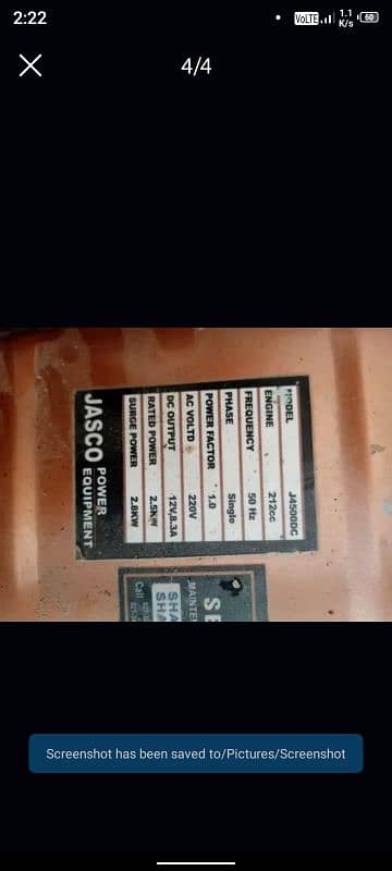 jasco generator 0