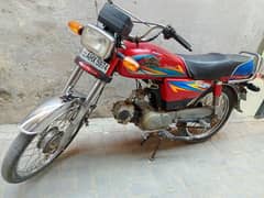 Road prince 70 Model 2021 red colour complete documents