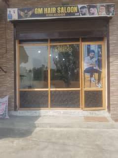Asslam