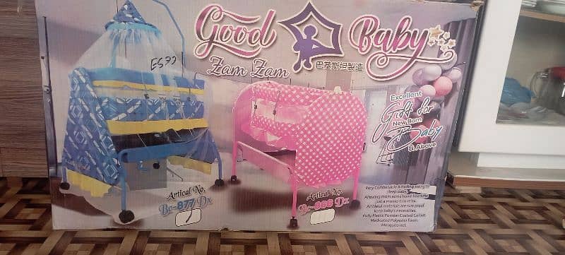 Baby folding cradle/Foldable infant bassinet/Baby swing cradle 0