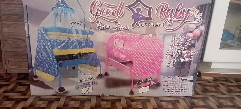 Baby folding cradle/Foldable infant bassinet/Baby swing cradle 1