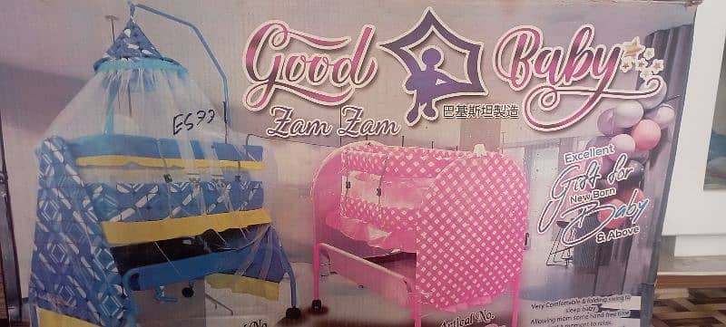 Baby folding cradle/Foldable infant bassinet/Baby swing cradle 2