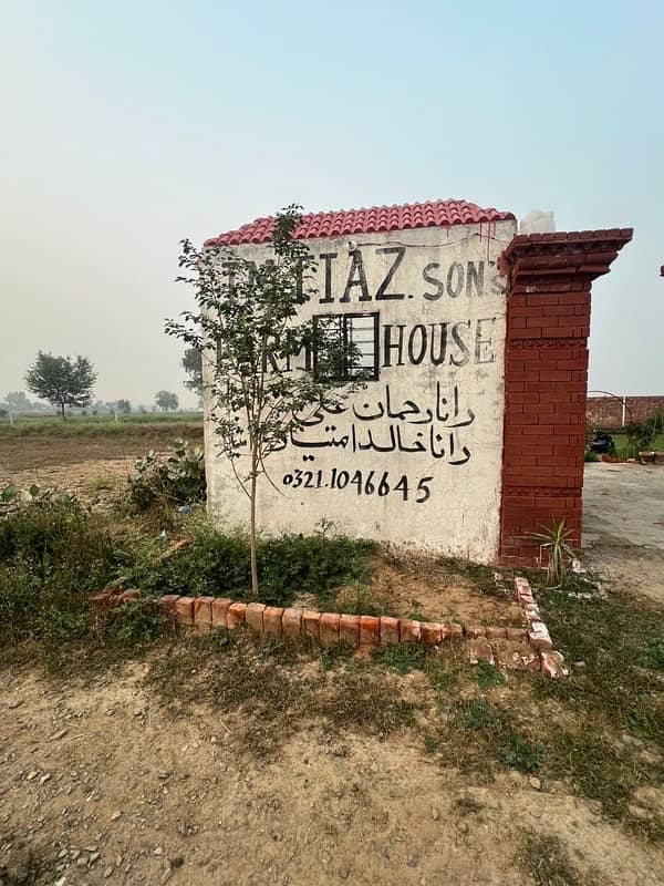 4 kanal corner plot for sale 10