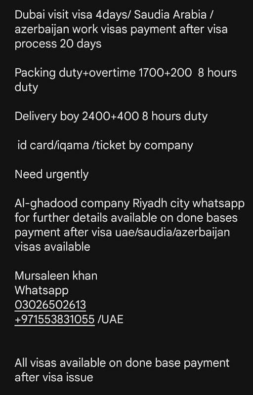 Dubai visit visa 4days/ Saudia Arabia / azerbaijan visas on done base 2
