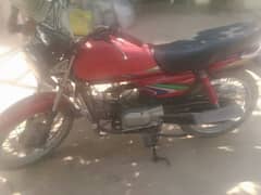 for sale