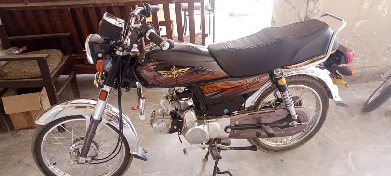 UNION STAR 2025 SELF START 1
