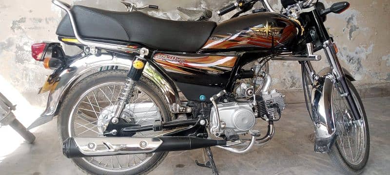 UNION STAR 2025 SELF START 2