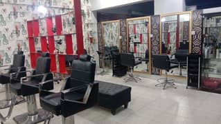 Salon