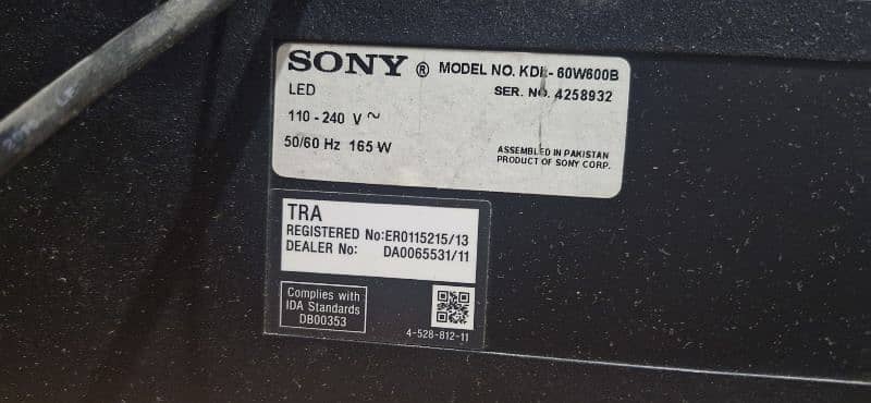 sony 60w600b broken lcd 1