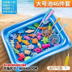 MAGNETIC FISHING TOY POOL | HOME DELIVERY | READ DESCRIPTION