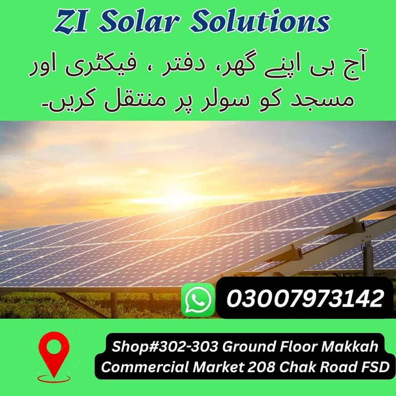 Jinko solar/Solar Panel/5KW Solar System/Solar Installation/Inverter 5