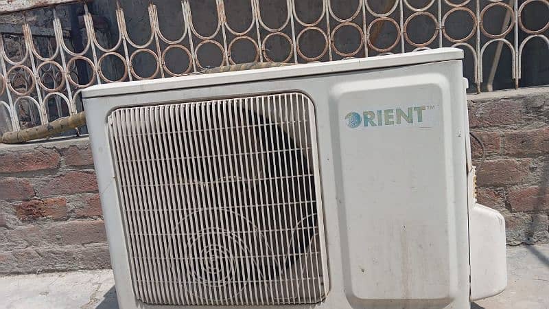 oriant ac 1