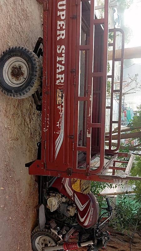 150 super star loader 1