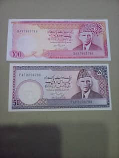 Pakistani