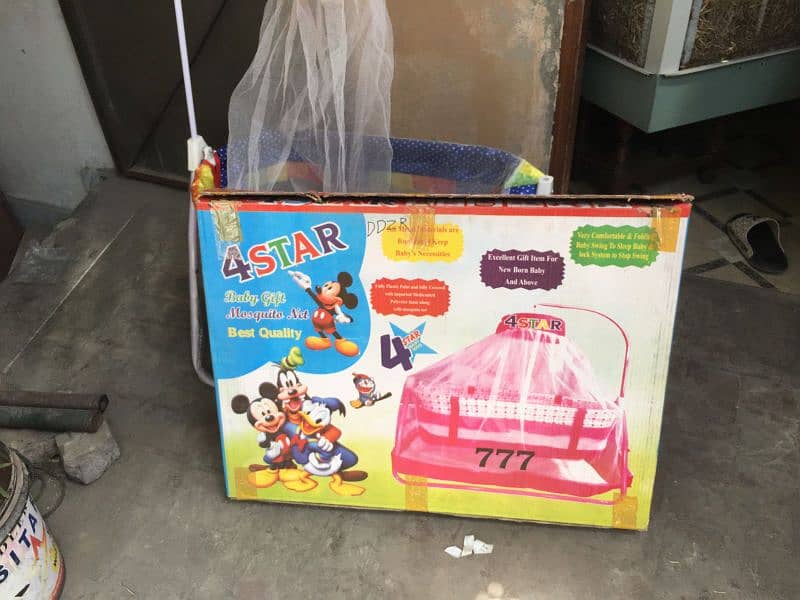 jhola for sale 3