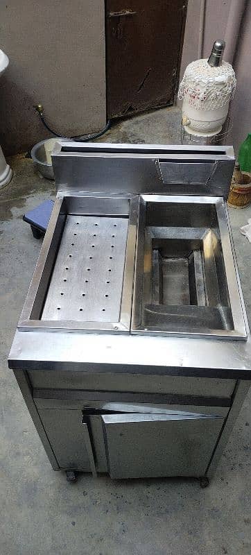 fryer 6