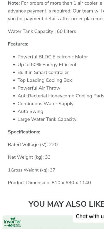 super asia aircooler ecm 5500 plus inverter jet cool 0