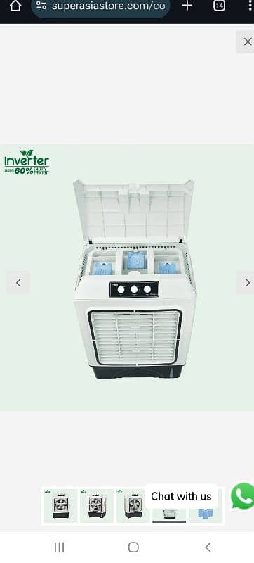 super asia aircooler ecm 5500 plus inverter jet cool 2