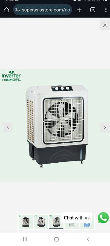 super asia aircooler ecm 5500 plus inverter jet cool 3