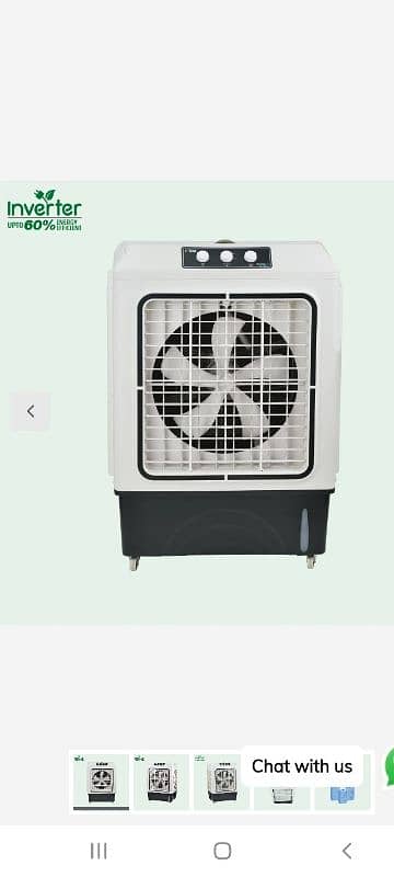 super asia aircooler ecm 5500 plus inverter jet cool 5