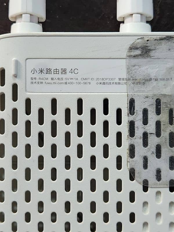 Mi Router 4c 3