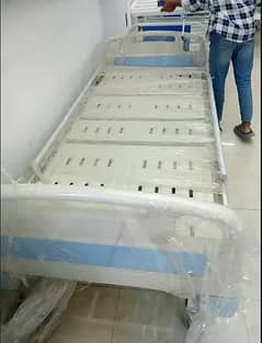 Hospital Bed | Patient Bed | ,Electrical Bed| ICU Bed |Medical bed