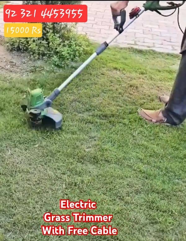 Hedge Trimmer, Grass Trimmer, Grass Cutter, باڑ کٹر،  گراس کٹر 11