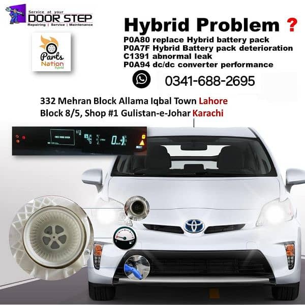 All Cars Mechanical/Electrical/Suspension/Hybrid Battery/ABS Service 2