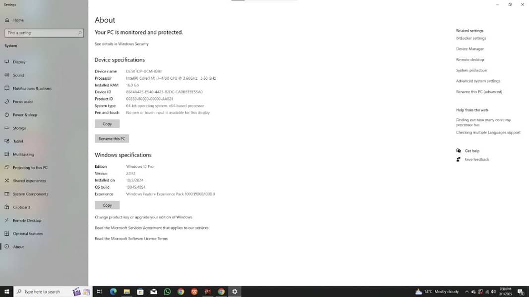 Desktop for sale 2