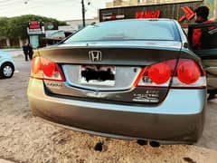 Honda Civic Reborn Prosmatec 2011